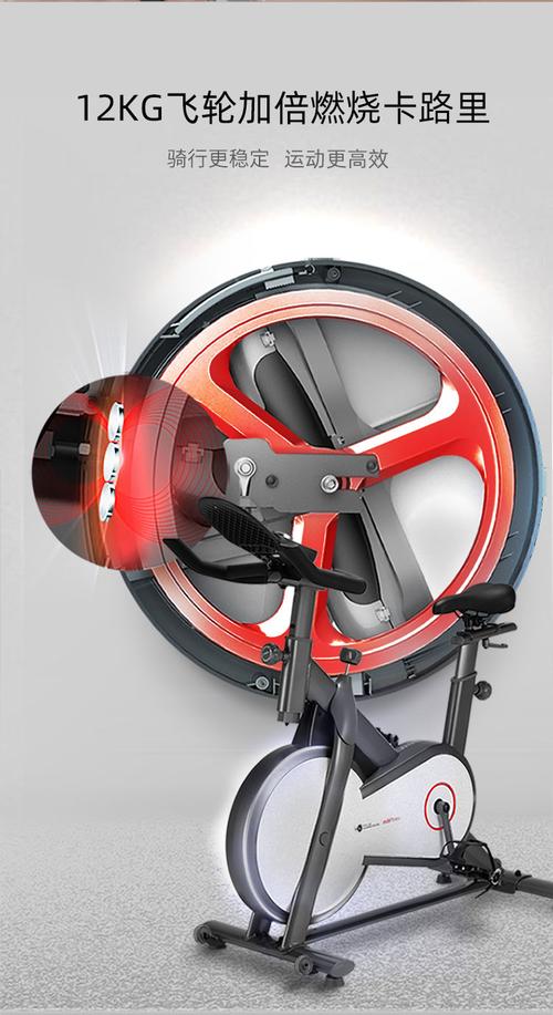 华为智选 mobifitness智能动感单车家用磁控健身车室内运动器材 mbh